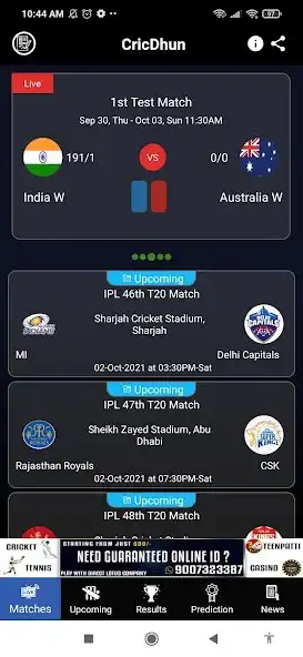 Play CricDhun and enjoy CricDhun with UptoPlay Play CricDhun and enjoy CricDhun with UptoPlay