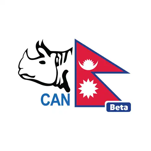 Play Cricket Association of Nepal APK Play Cricket Association of Nepal APK