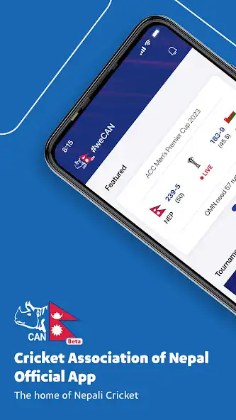 Play Cricket Association of Nepal  and enjoy Cricket Association of Nepal with UptoPlay
