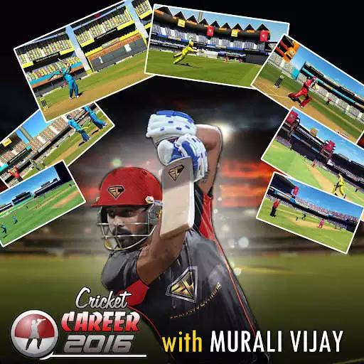 Play Cricket Career 2016