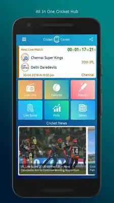 Play Cricket Corner and enjoy Cricket Corner with UptoPlay Play Cricket Corner and enjoy Cricket Corner with UptoPlay