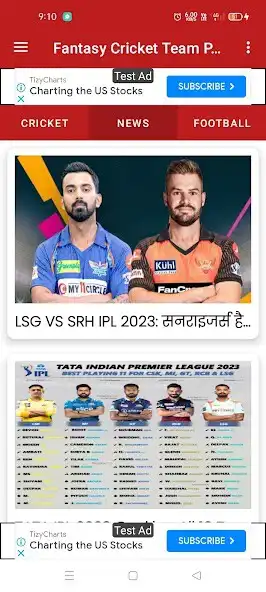 Play Cricket Fantasy Team as an online game Cricket Fantasy Team with UptoPlay