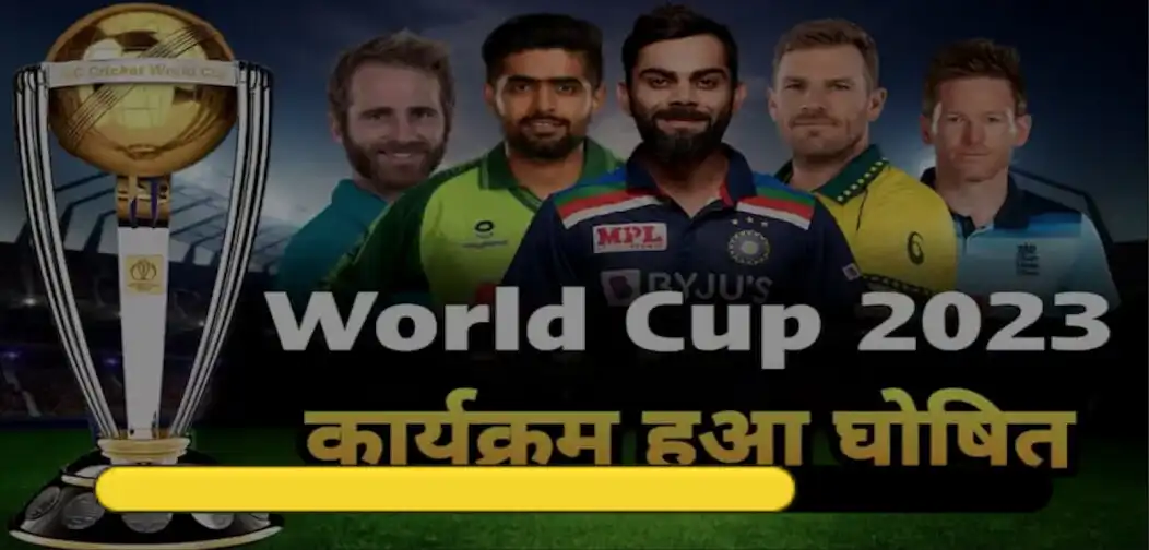 Play Cricket Game 2023  and enjoy Cricket Game 2023 with UptoPlay