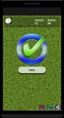 Play Cricket GK Quiz Play Cricket GK Quiz