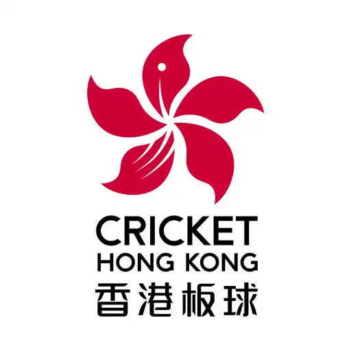 Play Cricket Hong Kong APK