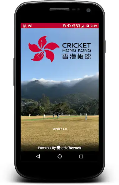 Play Cricket Hong Kong and enjoy Cricket Hong Kong with UptoPlay Play Cricket Hong Kong and enjoy Cricket Hong Kong with UptoPlay