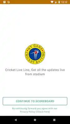 Play Cricket Line, Live score update