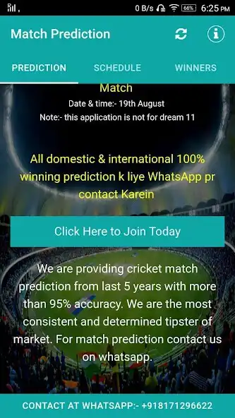 Play Cricket Match Prediction as an online game online Cricket Match Prediction with UptoPlay Play Cricket Match Prediction as an online game Cricket Match Prediction with UptoPlay