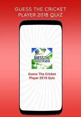 Play Cricket Quiz : Guess The Cricket Player