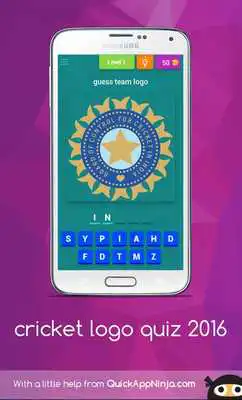 Play Cricket Quiz logo