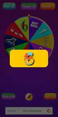 Play Cricket Spinner 2018 Play Cricket Spinner 2018