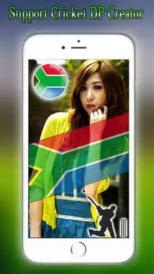 Play Cricket Supporters DP Maker