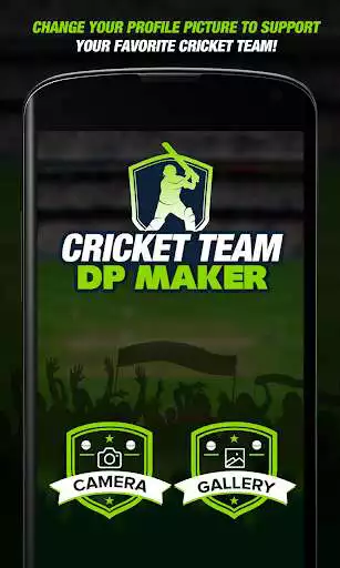 Play Cricket Team DP Maker Play Cricket Team DP Maker
