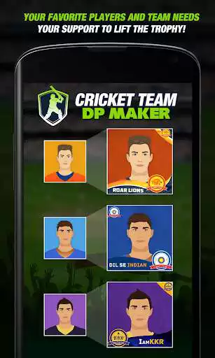 Play Cricket Team DP Maker Play Cricket Team DP Maker