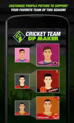 Play Cricket Team DP Maker Play Cricket Team DP Maker