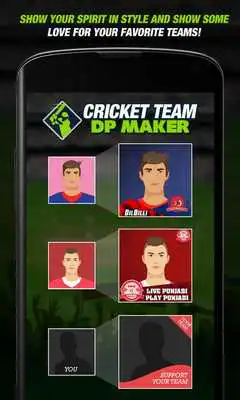 Play Cricket Team DP Maker Play Cricket Team DP Maker