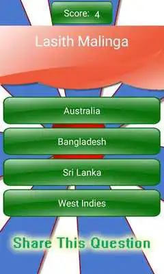 Play Cricket Trivia