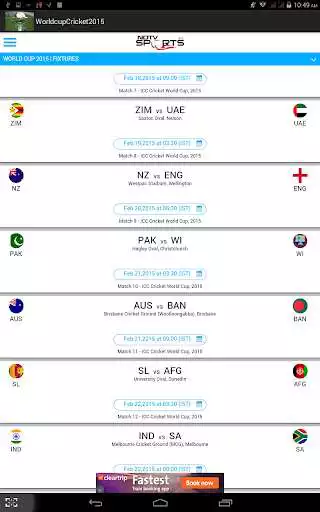 Play Cricket Updates