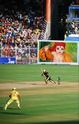 Play Cricket World Cup Frame