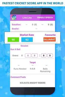 Play CricLine Live