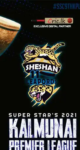 Play Cric.lk as an online game Cric.lk with UptoPlay