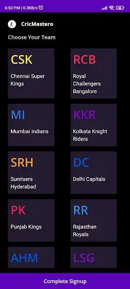 Play CricMastero - Cricket Quiz as an online game CricMastero - Cricket Quiz with UptoPlay