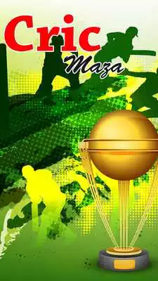 Play CricMaza