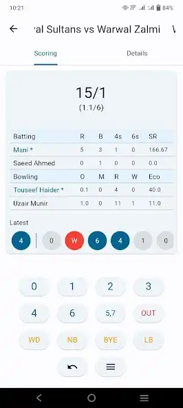 Play CricM Cricket Scoring as an online game CricM Cricket Scoring with UptoPlay
