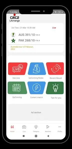 Play Cricz Lxchange  and enjoy Cricz Lxchange with UptoPlay