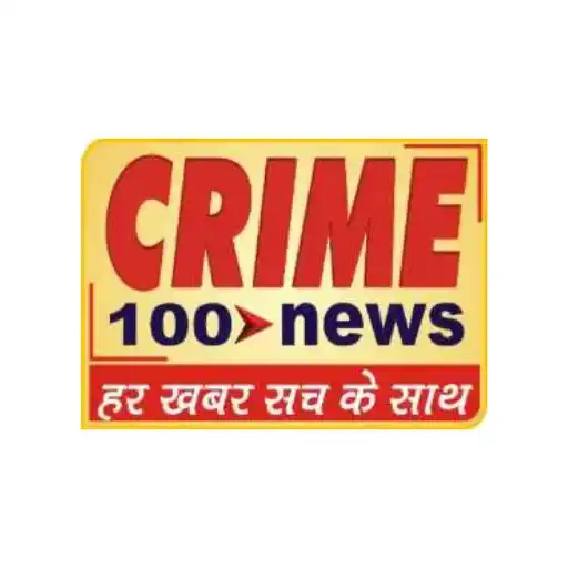 Play Crime 100 News APK Play Crime 100 News APK