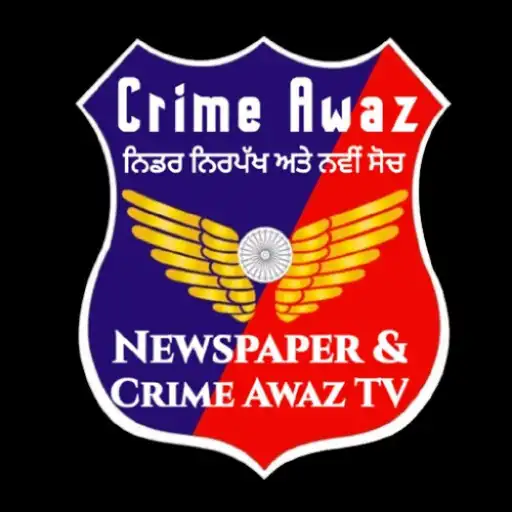 Play Crime Awaz India APK