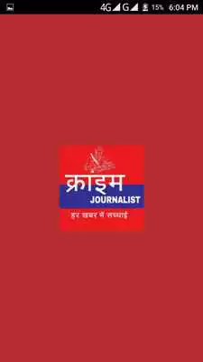 Play Crime Journalist