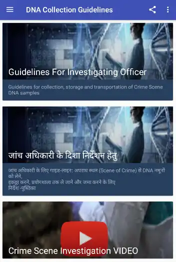 Play Crime Scene Management  and enjoy Crime Scene Management with UptoPlay