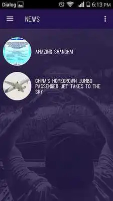 Play Cri Srilanka Play Cri Srilanka