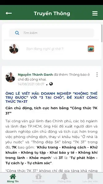 Play Crm24 and enjoy Crm24 with UptoPlay Play Crm24 and enjoy Crm24 with UptoPlay