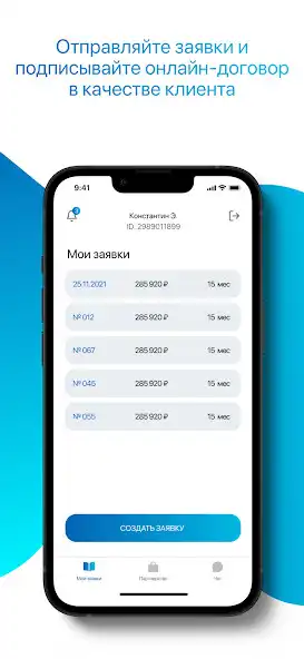 Play CRM.RA as an online game CRM.RA with UptoPlay