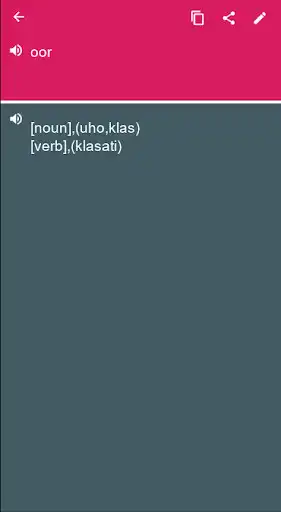 Play Croatian - Afrikaans Dictionary translator (Dic1)  and enjoy Croatian - Afrikaans Dictionary translator (Dic1) with UptoPlay