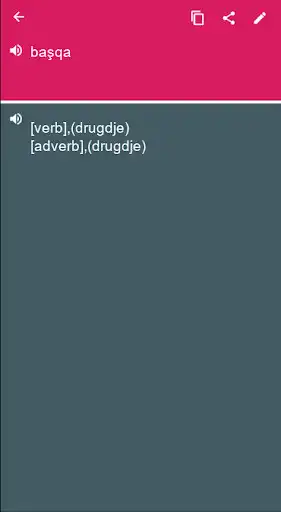 Play Croatian Azerbaijani Dictionary translator (Dic1)  and enjoy Croatian Azerbaijani Dictionary translator (Dic1) with UptoPlay