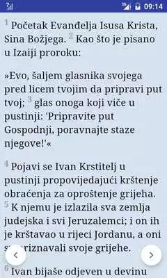 Play Croatian Bible