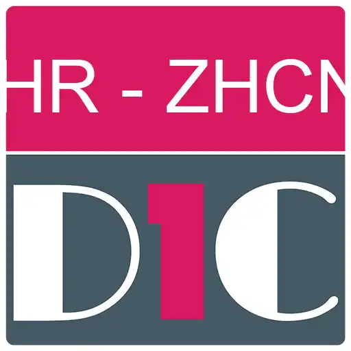 Play Croatian - Chinese Dictionary & translator (Dic1) APK