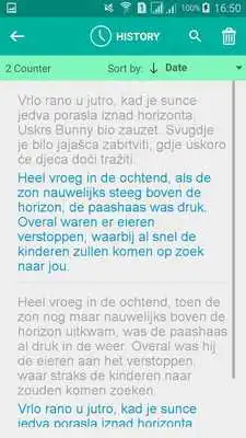 Play Croatian Dutch Translator