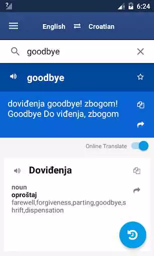Play Croatian English Dictionary as an online game Croatian English Dictionary with UptoPlay