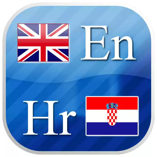 Play Croatian flashcards APK Play Croatian flashcards APK