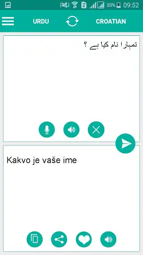 Play Croatian Urdu Translator as an online game online Croatian Urdu Translator with UptoPlay com.happydev4u.croatianurdutranslator Play Croatian Urdu Translator as an online game Croatian Urdu Translator with UptoPlay