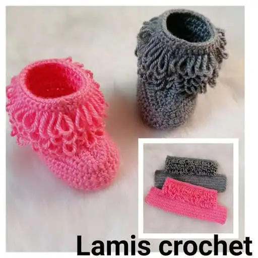 Play Crochet Baby Shoes