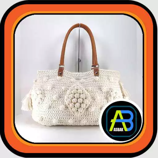 Free play online Crochet Bag Ideas APK Free play online Crochet Bag Ideas APK