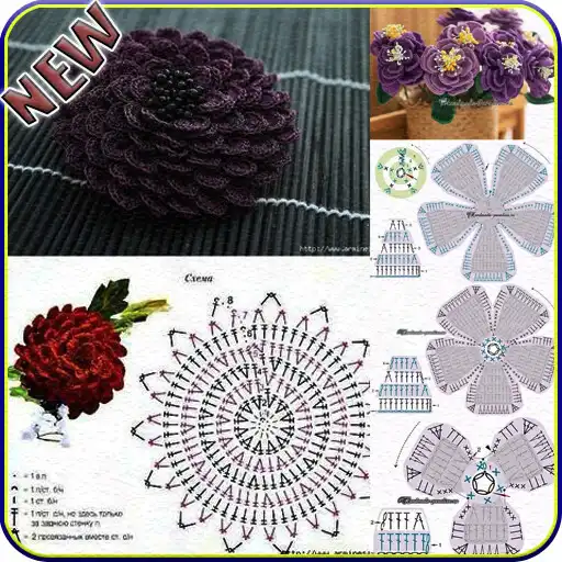 Play Crochet Flower Pattern Ideas APK Play Crochet Flower Pattern Ideas APK