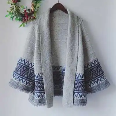 Play Crochet Pattern Women Cardigan
