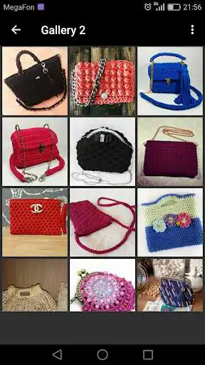 Play Crochet Purse Play Crochet Purse