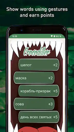Play Crocodiller as an online game Crocodiller with UptoPlay